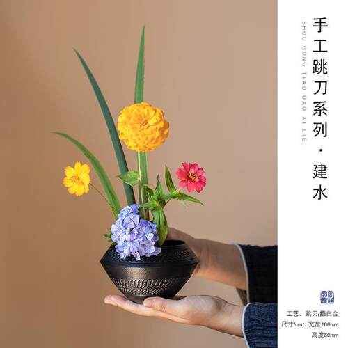 手工花器花瓶复古怀旧花盆茶渣桶建水陶瓷茶具配件民宿摆件