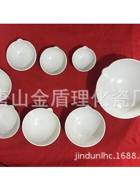 直销陶瓷蒸发皿（元皿）5000ml