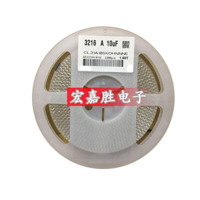 106K1206电容10UF16V贴片电容X5R陶瓷CL31A106KOHNNNE