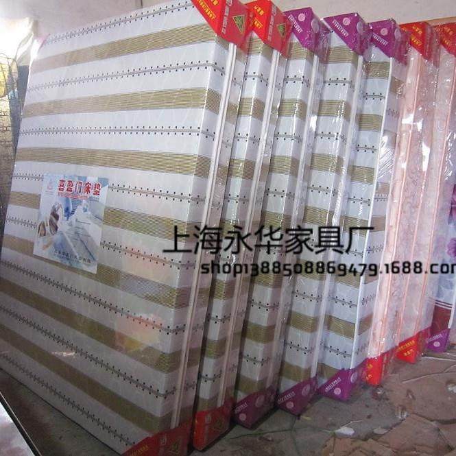 供应席梦思柔软弹簧床垫软垫,纺织面料/辅料/配套,纺织机械配件,淘宝优惠券,粉丝福利购,淘宝优惠卷