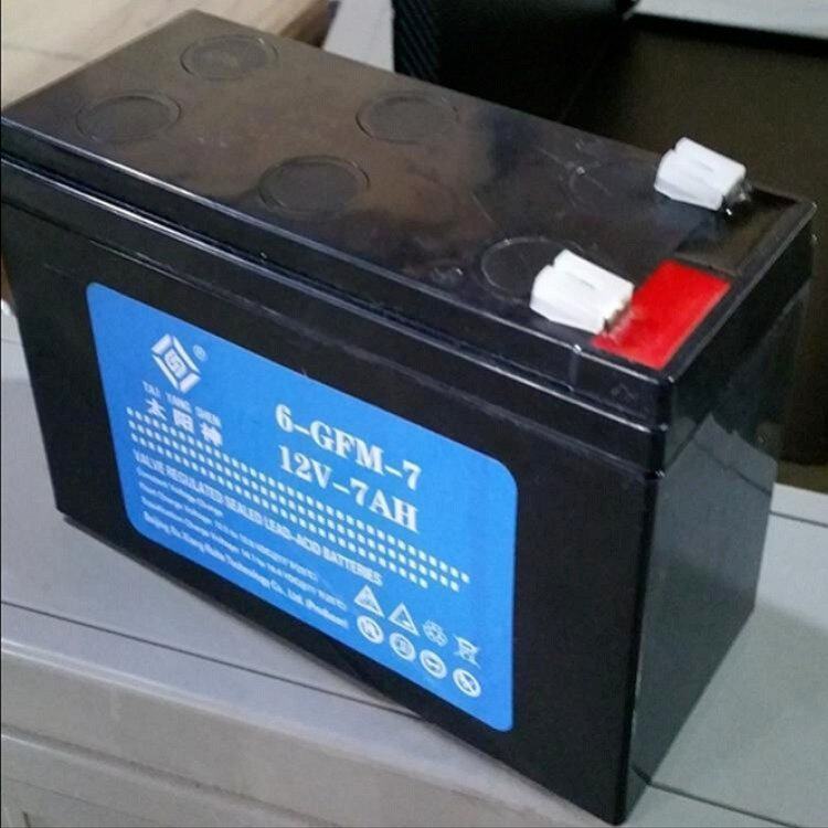 太阳神蓄电池6-GFM-712V7AH机房直流屏应急照明系统电源厂商供应