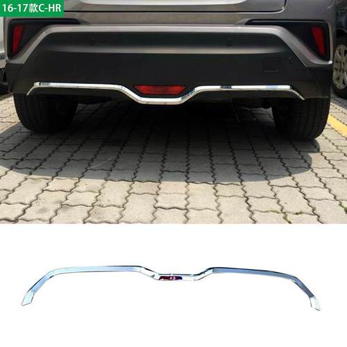 适用于丰田CHR改装后杠饰条c-hr后备箱防擦亮片贴装饰外饰改装