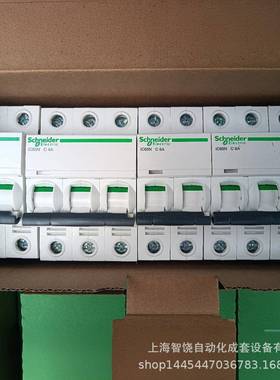 价格需核实ELAU电机PMC-2/11/05/000/00/00/01/00/00