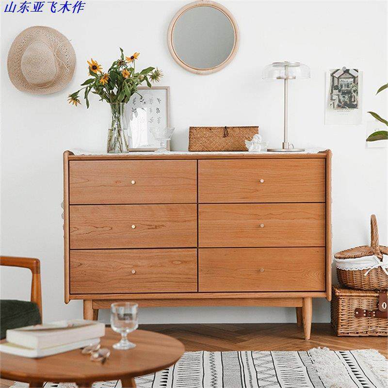 北欧实木六斗柜卧室多功能收纳储物柜客厅抽屉边柜日式樱桃木,纺织面料/辅料/配套,纺织机械配件,淘宝优惠券,粉丝福利购,淘宝优惠卷