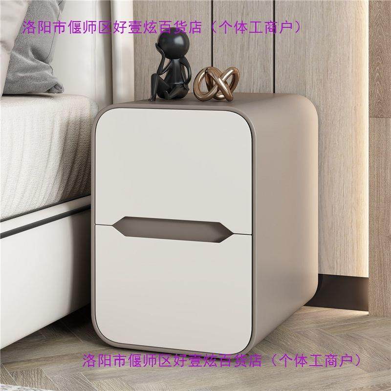 落地式窄边全实木卧室超窄夹缝迷你床头柜小型现代简约轻奢感,收纳整理,烫衣板及配件,淘宝优惠券,粉丝福利购,淘宝优惠卷