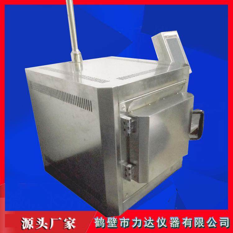 节能马弗炉LDJL-2000B高温电阻炉实验室电炉煤炭化验仪器,纺织面料/辅料/配套,纺织机械配件,淘宝优惠券,粉丝福利购,淘宝优惠卷