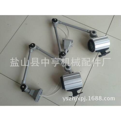 JL50B-3机床卤钨泡两节工作灯TF50B-2-14车床照明灯现货销售