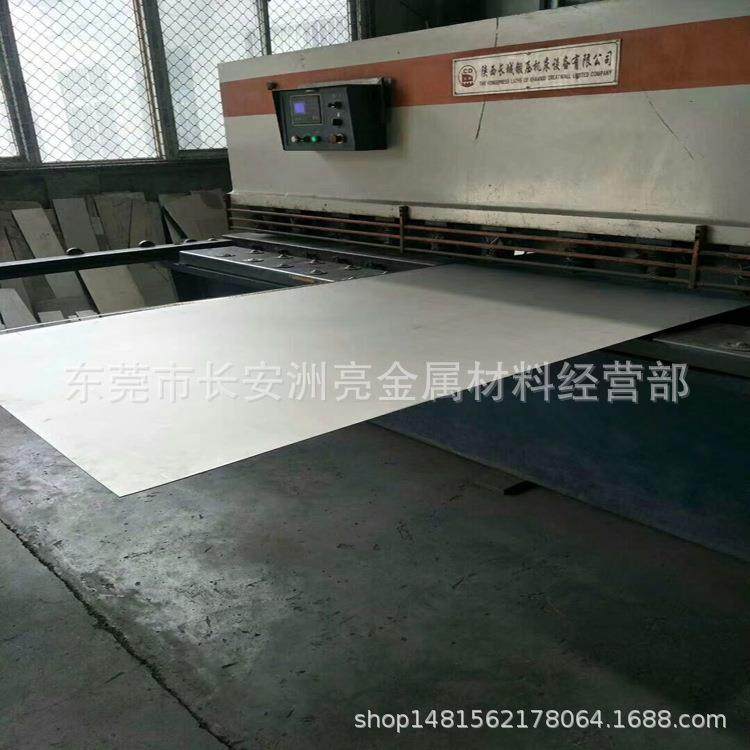 TC4（Ti-6Al-4V/Gr5）钛板钛合金板Ti-6Al-4V钛方块可零切