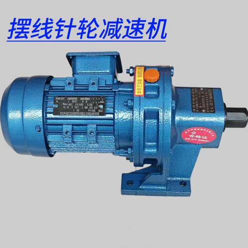 BWOY-11-0.75KW减速机厂家直销质量保证