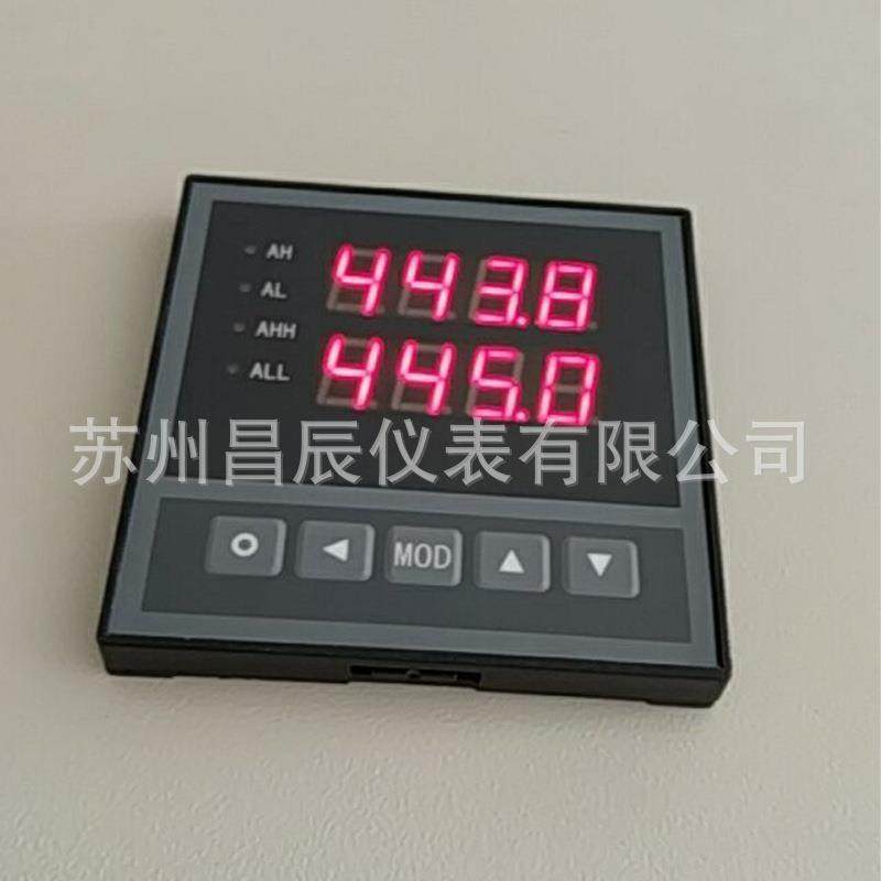 XSD2-BRT3A1B1M2V0控制仪器LED双通道数显表数字显示报警仪器,收纳整理,烫衣板及配件,淘宝优惠券,粉丝福利购,淘宝优惠卷