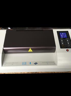 3308焕达HD-3306触摸屏过塑机塑封机6-8条胶辊云母片发热过胶