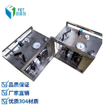 菲恩特ZTG80气液增压泵气动液体增压机压力测试泵液压检漏设备