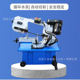 角度锯床G4018金属带锯床立式锯床卧式锯床45度角度锯床