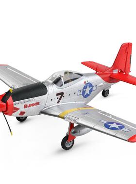 新品伟力XKA280遥控飞机四通道P51战斗机固定翼泡沫滑翔机航模