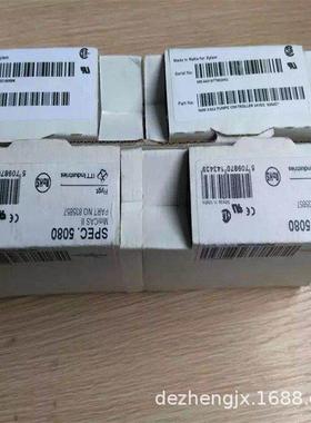 FLYGT飞力潜水泵24V保护器泄漏监测继电器MINICASII