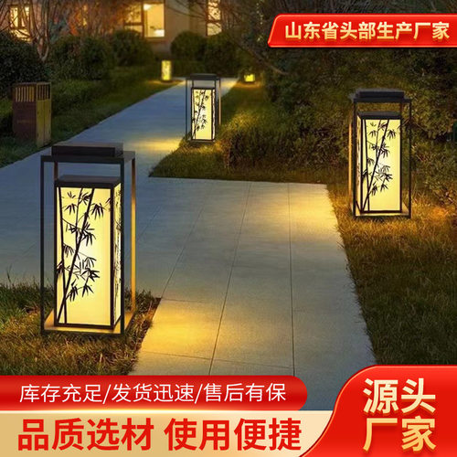 工程草坪灯户外庭院灯公园小区草地灯现代简约别墅防水草坪灯