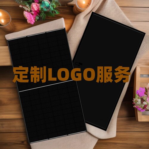 370W黑框黑背太阳能太阳能电池板组件跨境光伏板太阳能光伏板