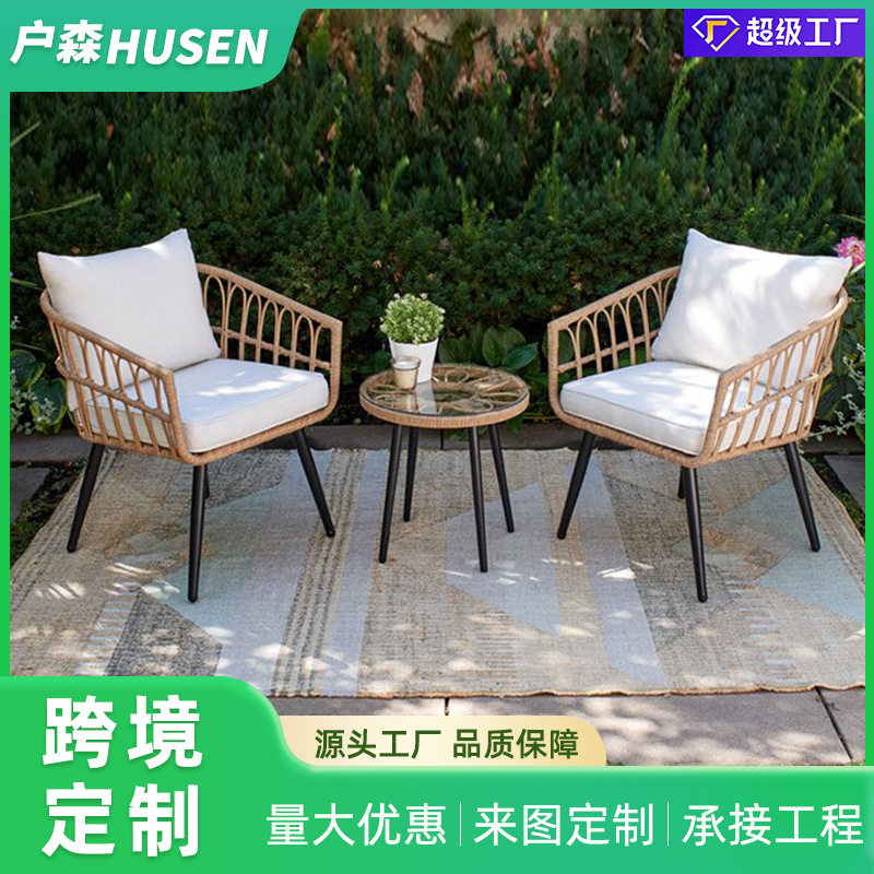 户外编藤桌椅庭院PE藤藤编家具室外休闲藤艺沙发茶几套装厂家批发