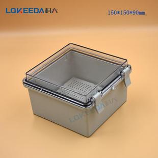 户外监控电源箱15*15*9cm透明盖合页搭扣型防水盒布线分线端子盒