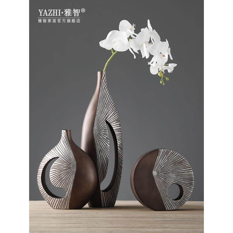 轻奢简约现代花瓶新中式玄关装饰摆件客厅电视柜高端家居饰品,纺织面料/辅料/配套,纺织机械配件,淘宝优惠券,粉丝福利购,淘宝优惠卷