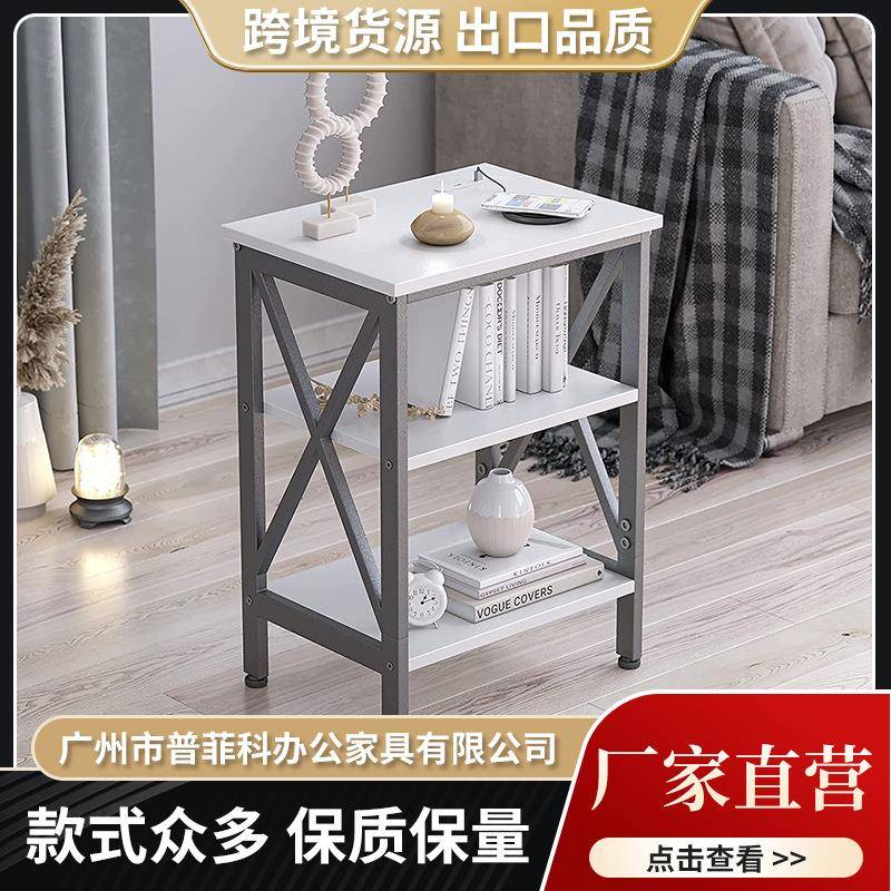 直销钢木结构床头柜双USB充电端口家居装饰客厅卧室木制货架