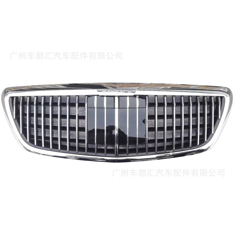 适用于14-19款奔驰W222新S级S400S450S600改装S680迈巴赫竖条中网