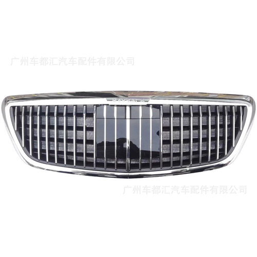 适用于14-19款奔驰W222新S级S400S450S600改装S680迈巴赫竖条中网