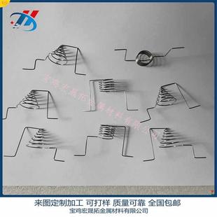 宏晟拓耐温发热钨丝钨丝加热器光亮钨灯丝钨加热子配件