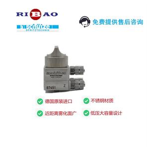 商家销售型号KA 2AF防指纹油喷枪液体助焊剂喷枪大量