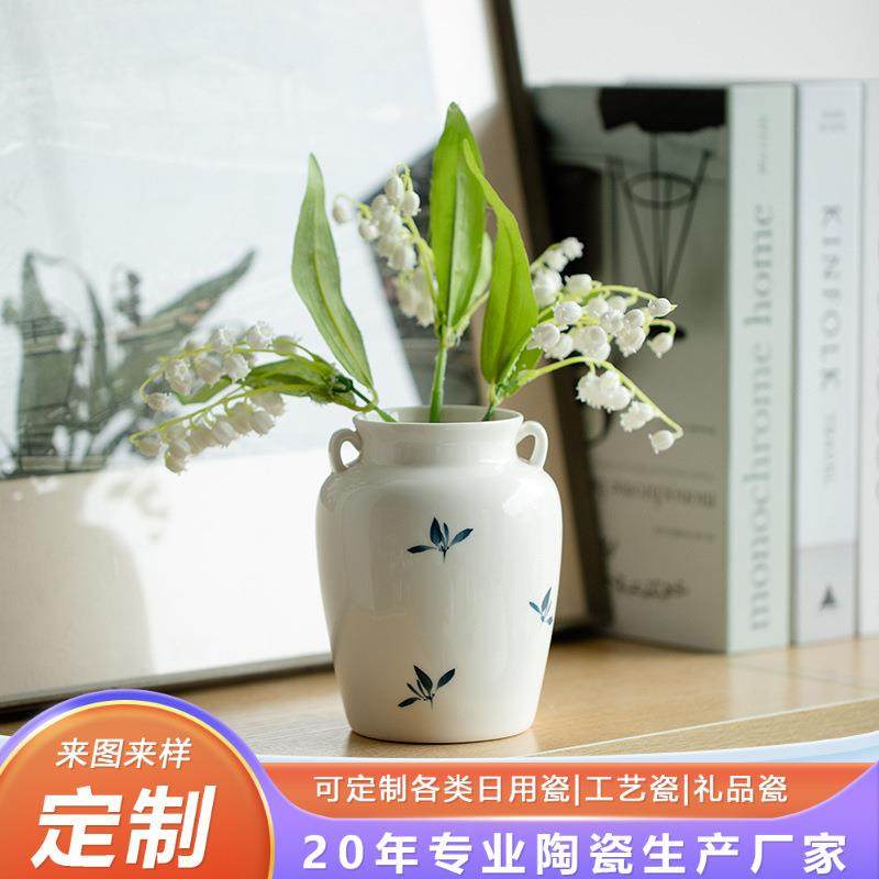 中古风手绘蝴蝶兰陶瓷双耳花瓶玄关客厅装饰摆件水培干花插花器,纺织面料/辅料/配套,纺织机械配件,淘宝优惠券,粉丝福利购,淘宝优惠卷