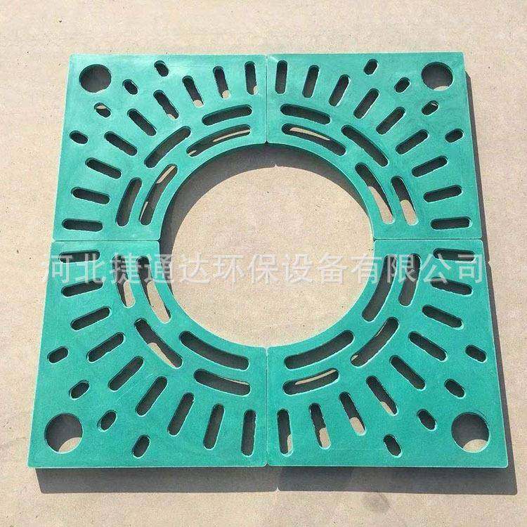 树脂树篦子市政园林绿化用护树篦子塑料树篦子树池盖板树坑护树板,智能设备,其他智能设备,淘宝优惠券,粉丝福利购,淘宝优惠卷