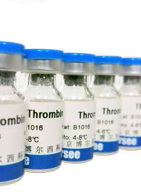 Thrombin牛凝血酶1000U