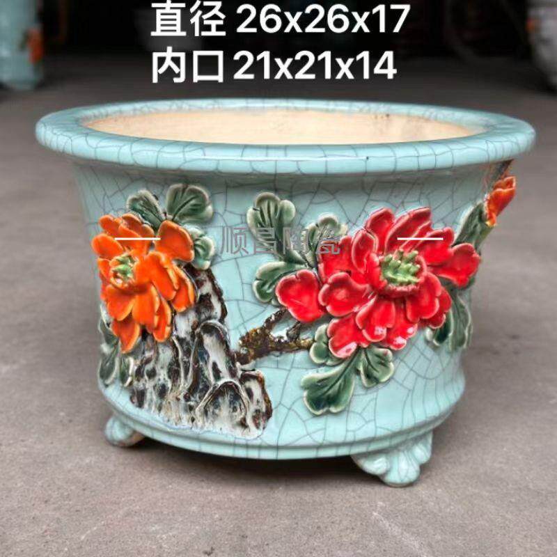 石湾花盆圆盆手工贴花上釉全手工制作绿植种植阳台居家摆设