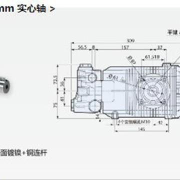 酷泓高压水泵SXW1450转N轴24mm实心轴高压喷淋清洗机设备