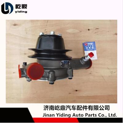 供应玉柴发动机373-1307010D水泵