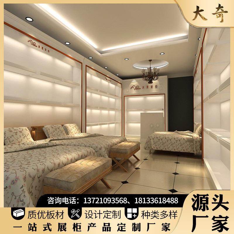 家纺床品展柜展示架床上用品货架烤漆货架被子枕芯布料置物架,纺织面料/辅料/配套,纺织机械配件,淘宝优惠券,粉丝福利购,淘宝优惠卷