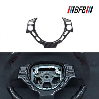 适用于09-16战神GTRR35R34改装碳纤维方向盘盖方向盘盖面板贴