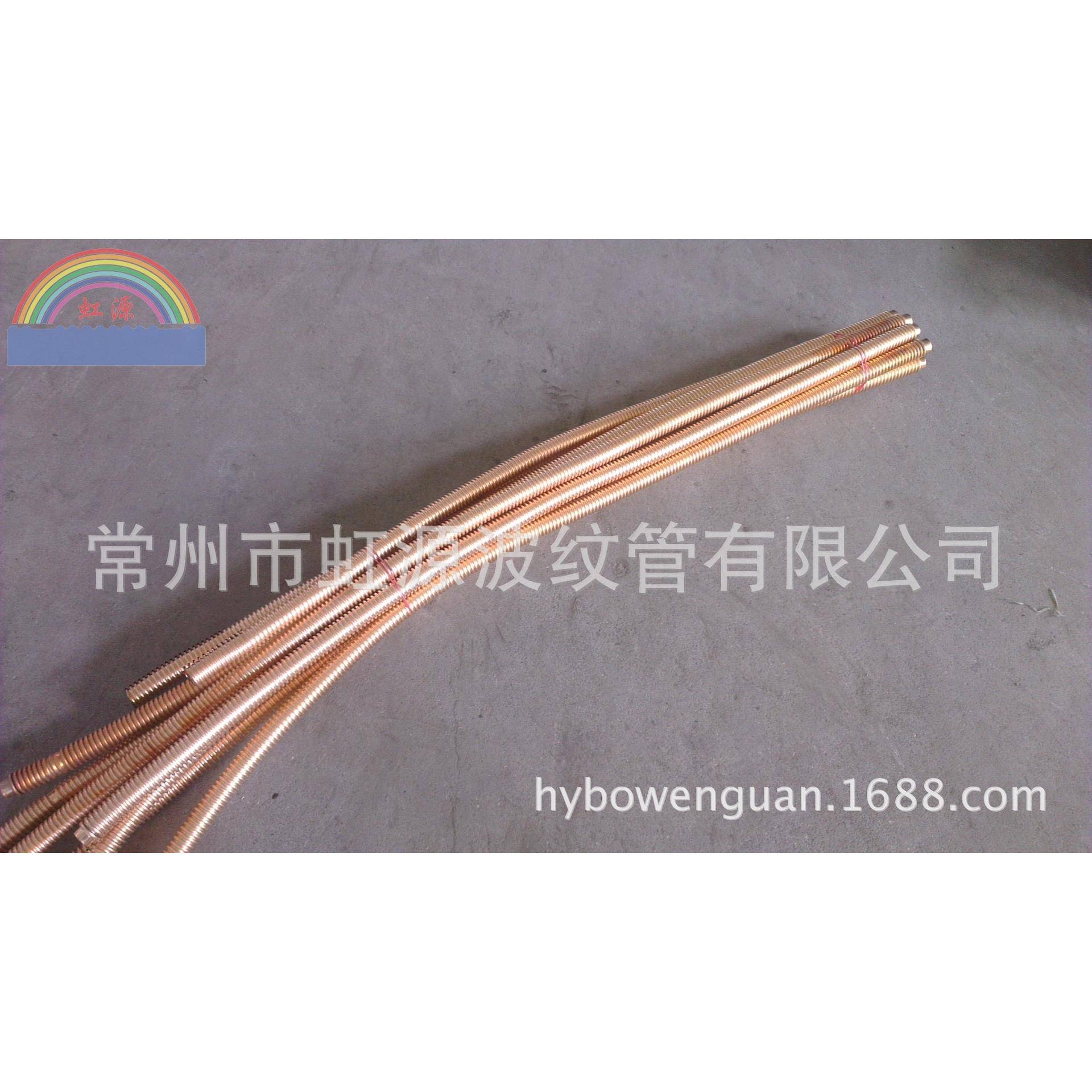 全铜波纹管薄壁锡磷青铜环波全铜软管Φ50MM合金铜软连接
