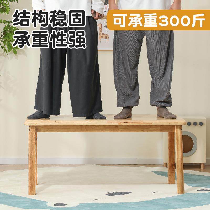 幼儿园桌子实木儿童桌椅玩具宝宝早教学习书桌手工阅读写字桌,纺织面料/辅料/配套,纺织机械配件,淘宝优惠券,粉丝福利购,淘宝优惠卷