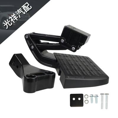 汽车改装保险杠踏板75306-01A适用于Ram可伸缩保险杠踏板