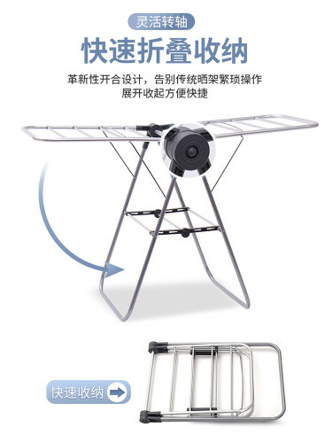PK7J批发铝制飘窗版翼型晒衣架落地折叠室内晾衣杆家用阳台凉衣架