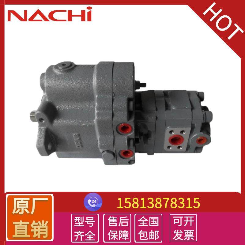 供应nachi柱塞泵洋马挖机油泵总成PVD-1B-32P不二越液压油泵配件,纺织面料/辅料/配套,纺织机械配件,淘宝优惠券,粉丝福利购,淘宝优惠卷