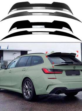 适用宝马3系旅行版G21Wagon2019+顶翼尾翼中翼扰流板外饰改装