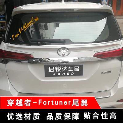 适用于丰田穿越者尾翼Fortuner扰流板奔跑者尾翼穿越者尾翼