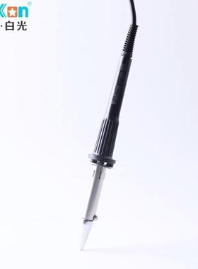 白光LF305电烙铁手柄BK3300可调温高频涡流焊台手柄200W铁芯焊笔