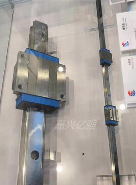 高防尘直线导轨原装SLM高端钢带滑块SGS35BSGS45B低组装方滑块