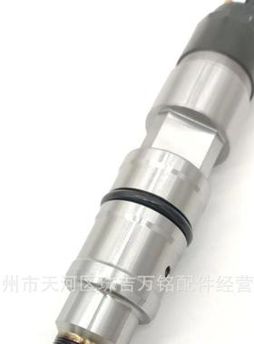 适用于TAD734GE038012463801246喷油器总成04902525喷油器