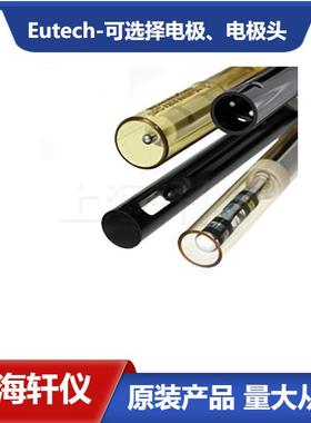 EC620164Eutech-优特玻璃壳体4-环电导率电极常数K=10.0