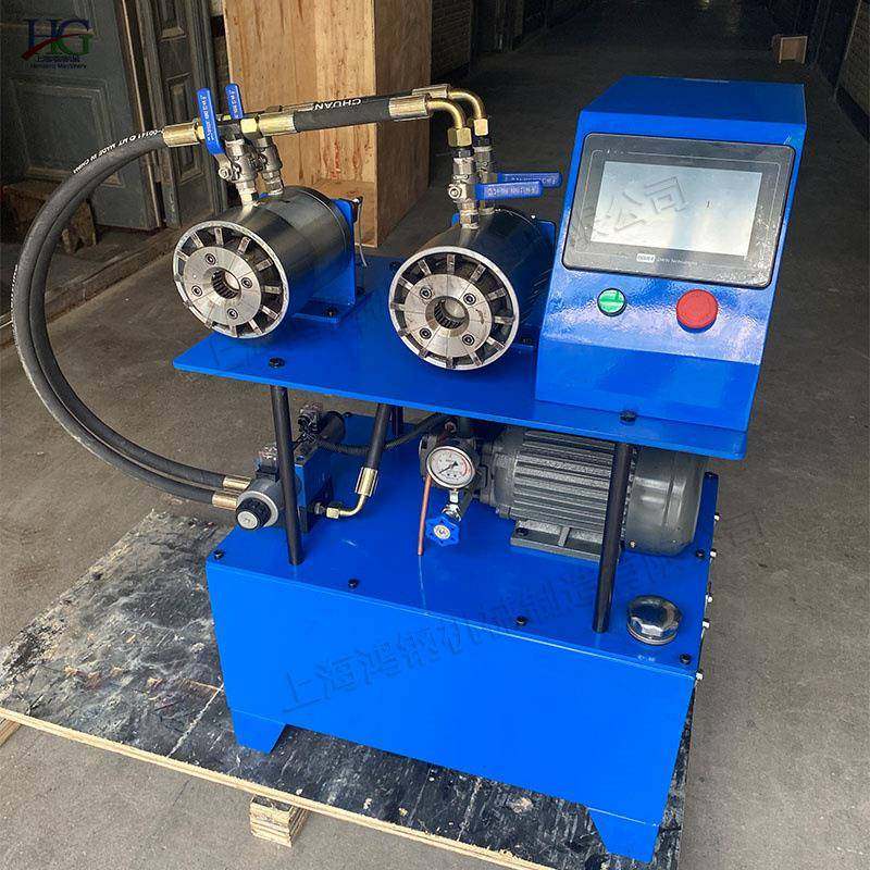 220V喷水软轴扣压机数控软管扣压机PE管扣合水管锁管缩管机,纺织面料/辅料/配套,纺织机械配件,淘宝优惠券,粉丝福利购,淘宝优惠卷