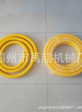 带电作业绝缘蛇形管YS303-02-01绝缘防护管橡胶黑色黄色保护管